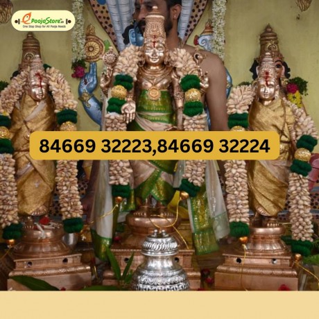 Sacred Dry Fruits Garland for All Deities